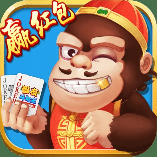 28quan APP快速登录功能
