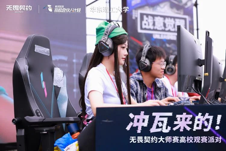 28quan用户口碑与满意度