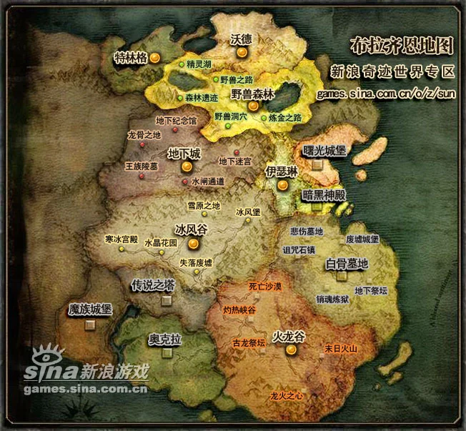 28quan 每日签到活动，连续签到赢取积分和奖励